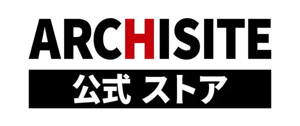 アーキサイト公式ストア