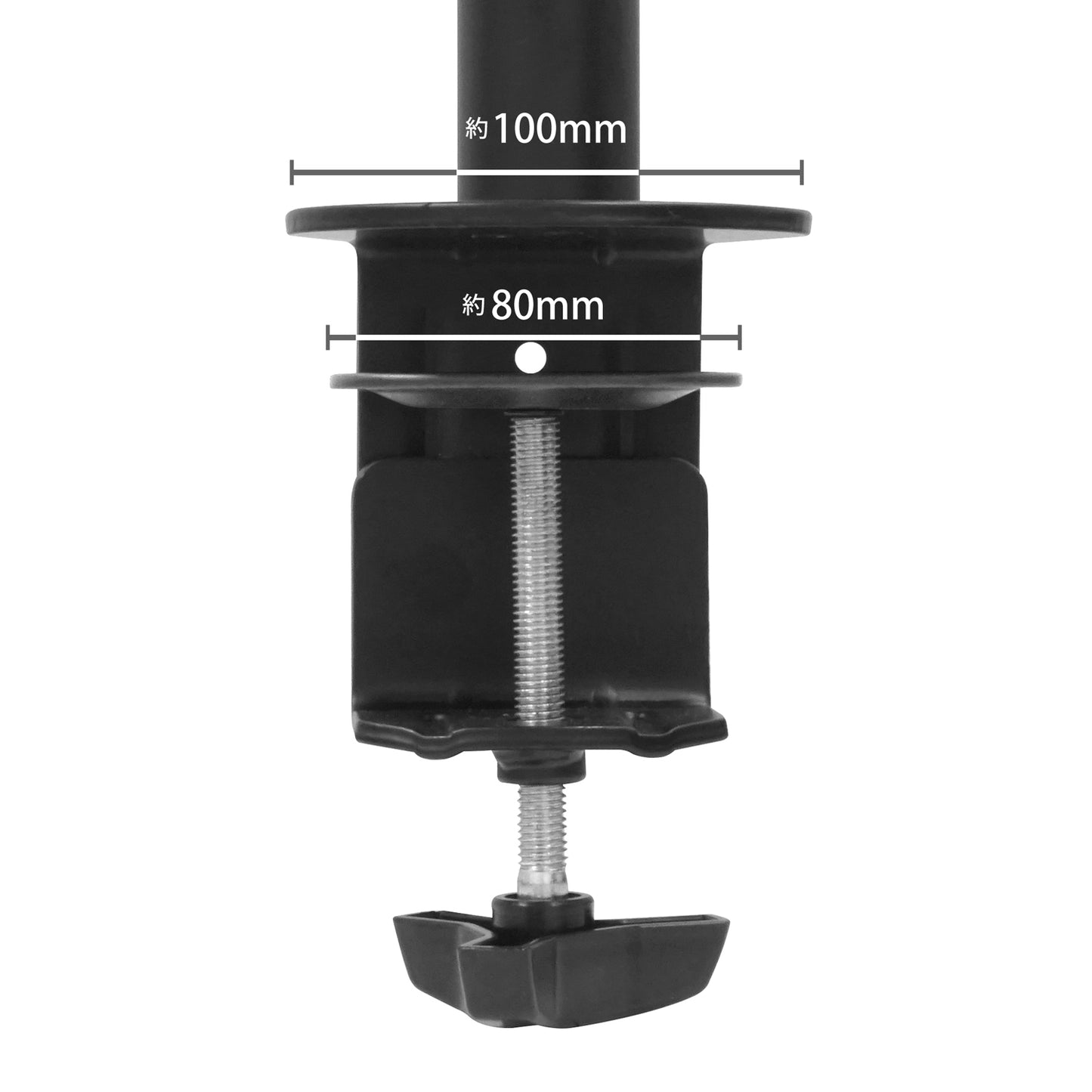 水平 ロングポール 液晶モニターアーム AS-MABH02