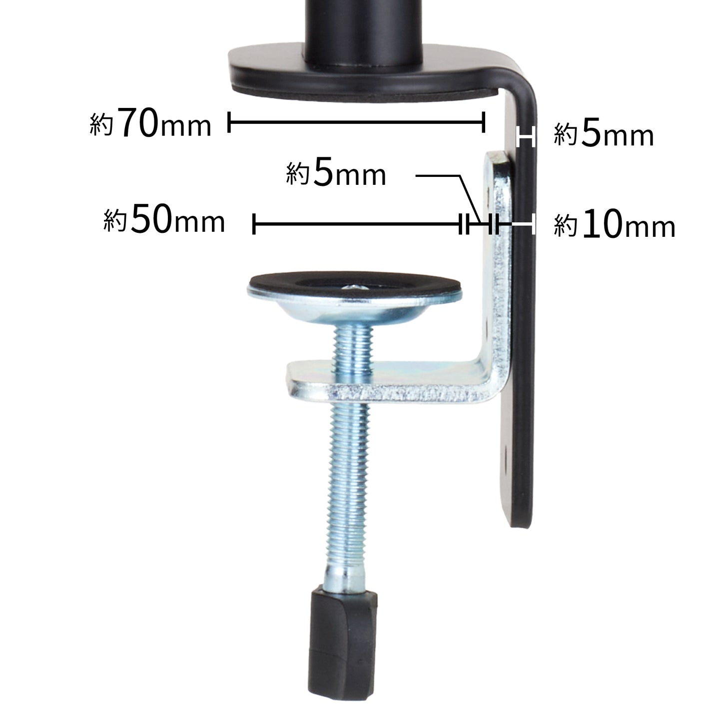 10段階調節 昇降液晶モニターアーム