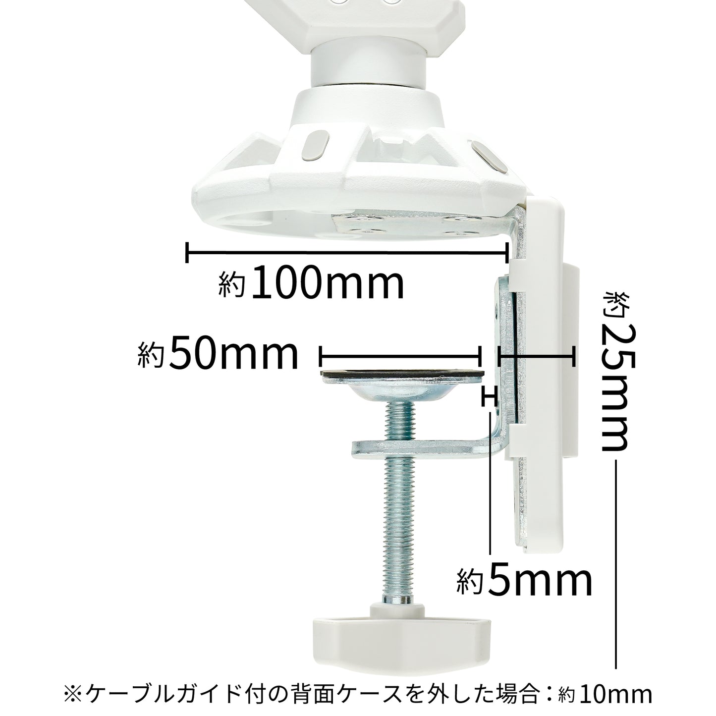 メカニカルスプリング式 液晶モニターアーム