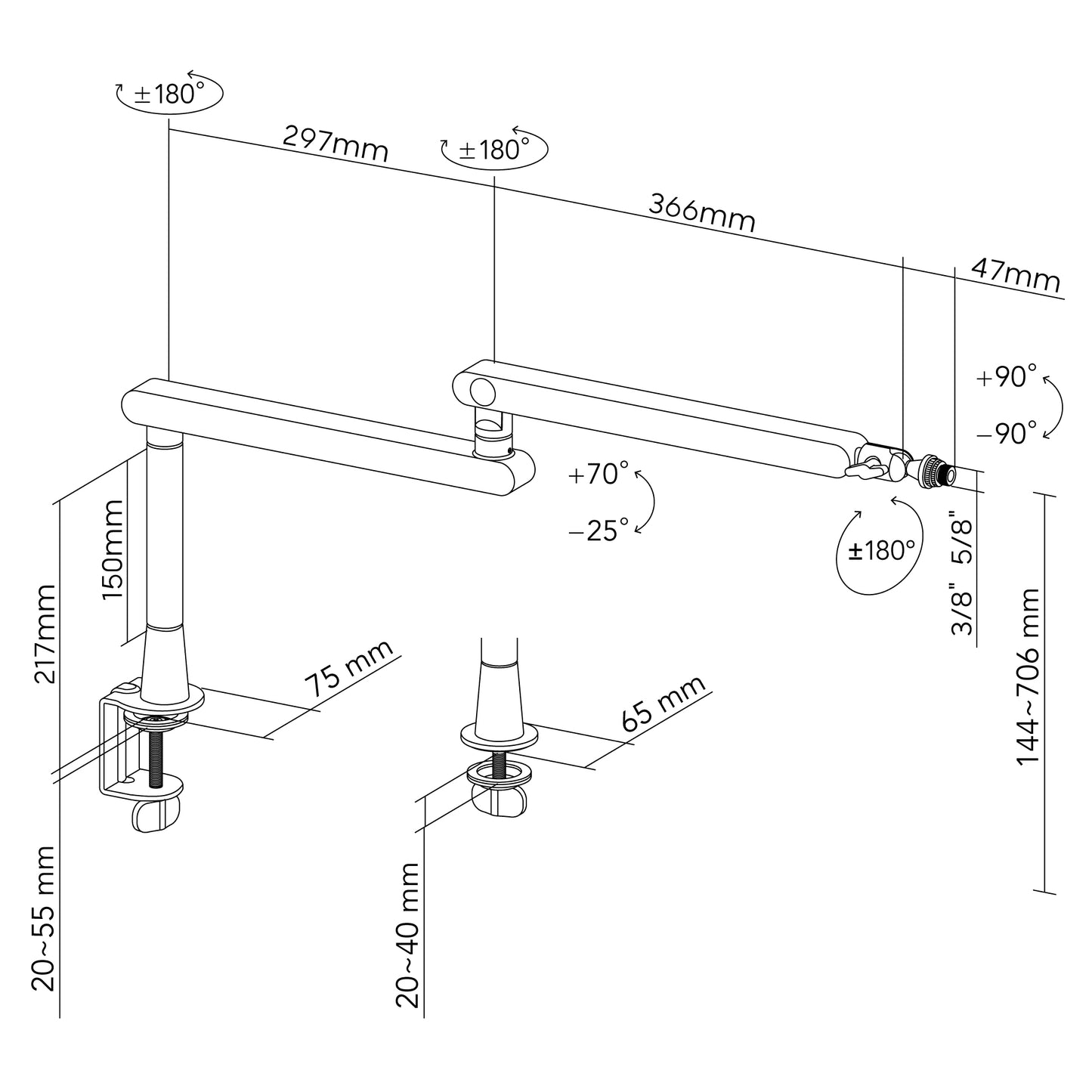 高さ2段階対応 マイクブームアーム