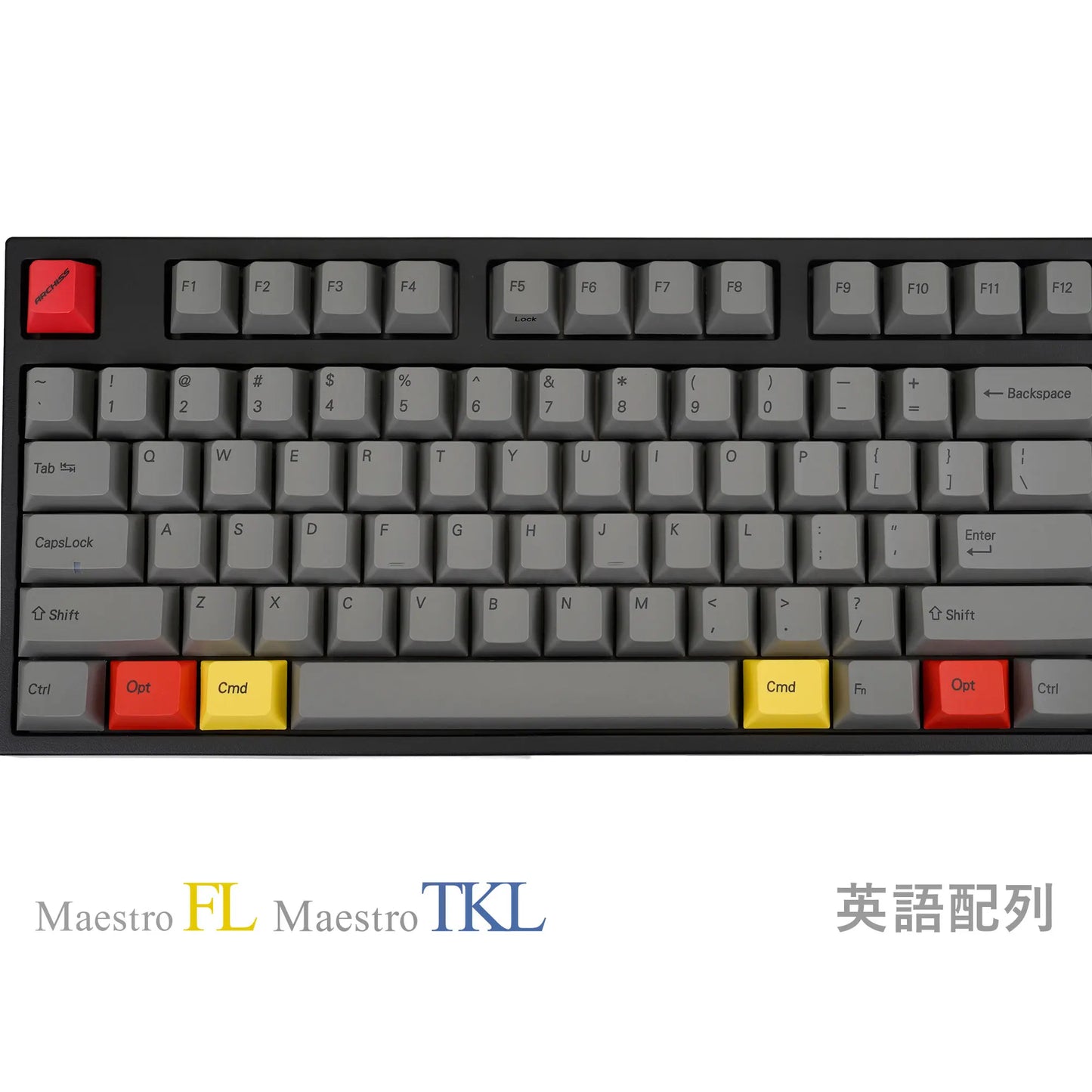 カラーキーキャップセット - Mac用Cmd/Optキー(バルク品)