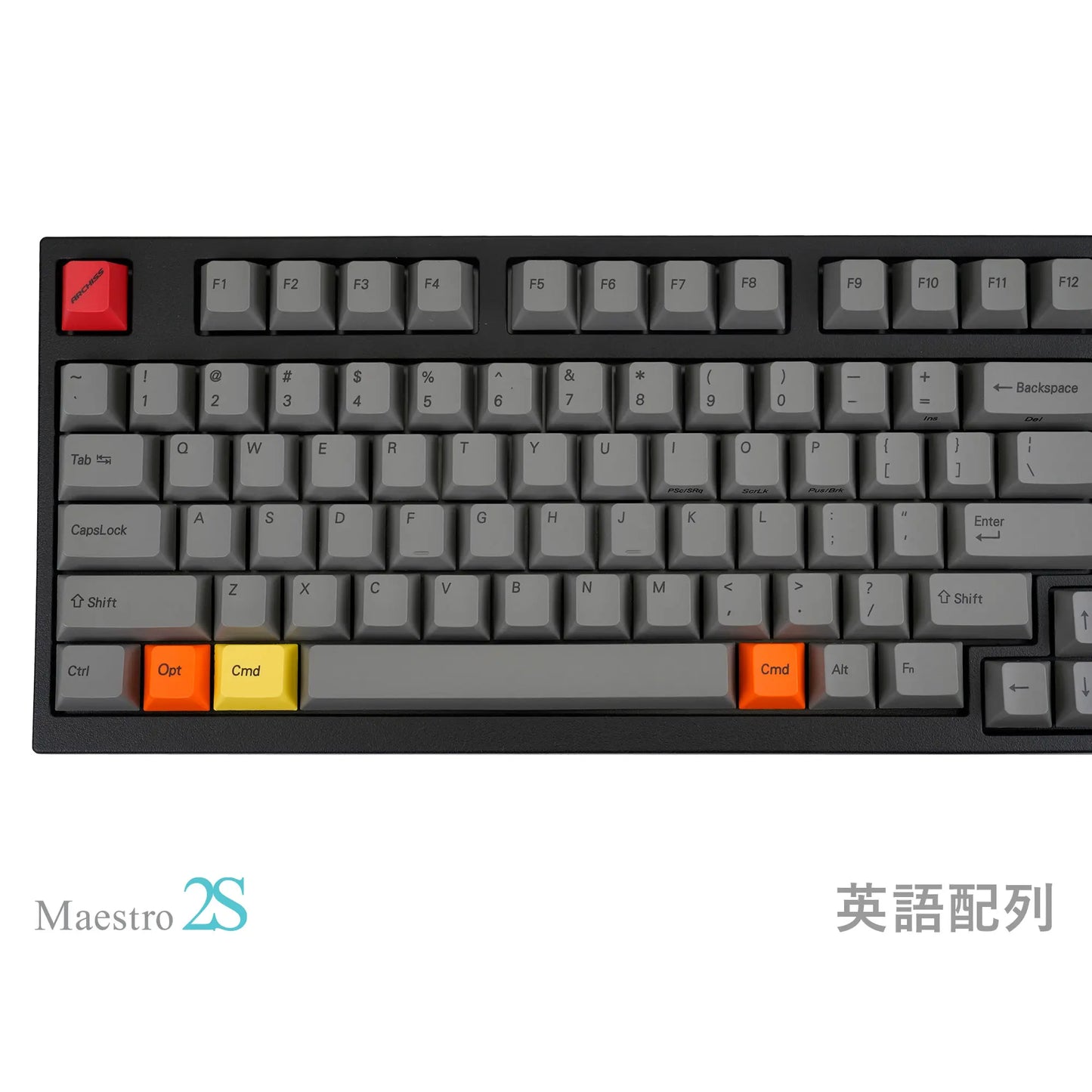 カラーキーキャップセット - Mac用Cmd/Optキー(バルク品)