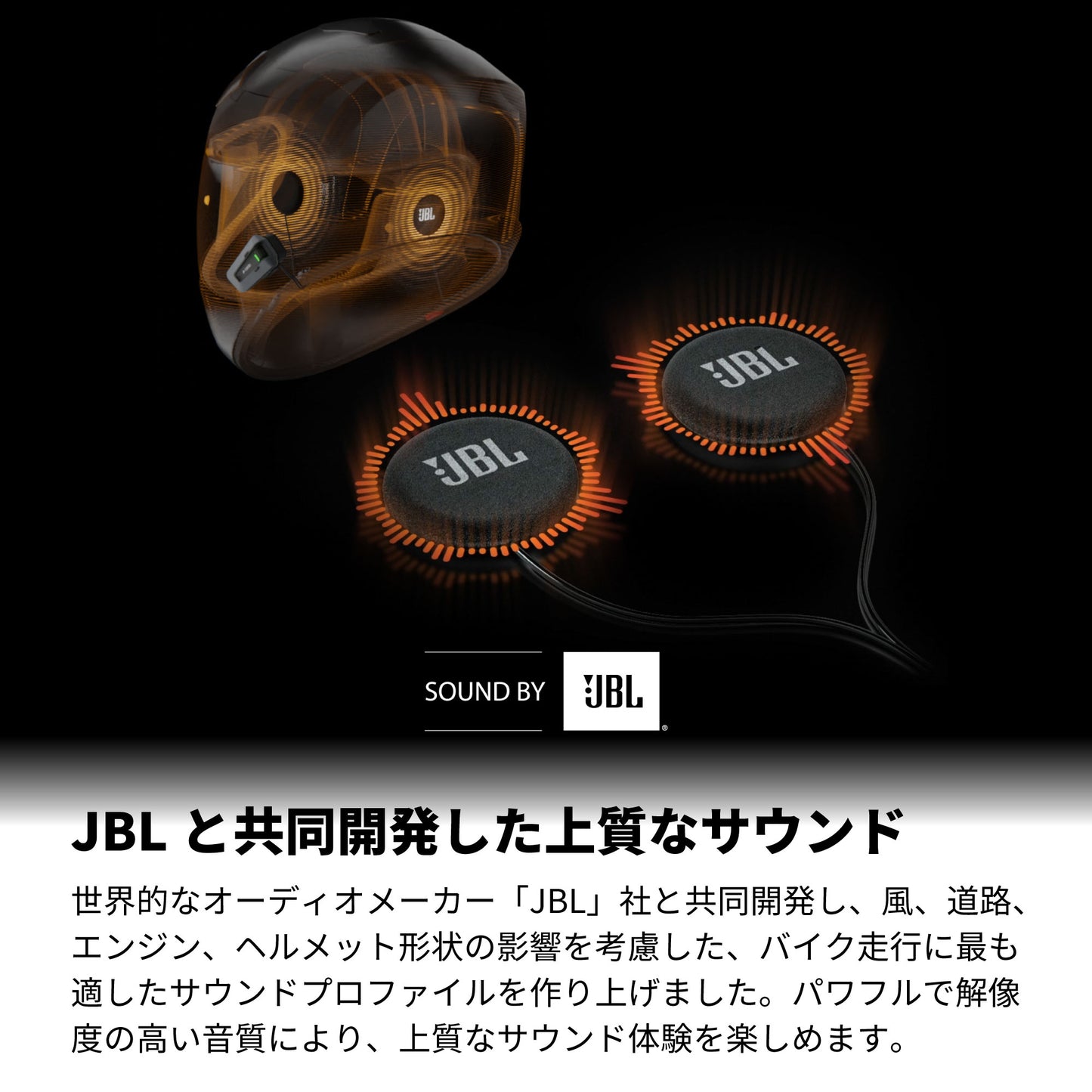 PACKTALK NEO - 2nd Helmet Kit (Sound by JBL)