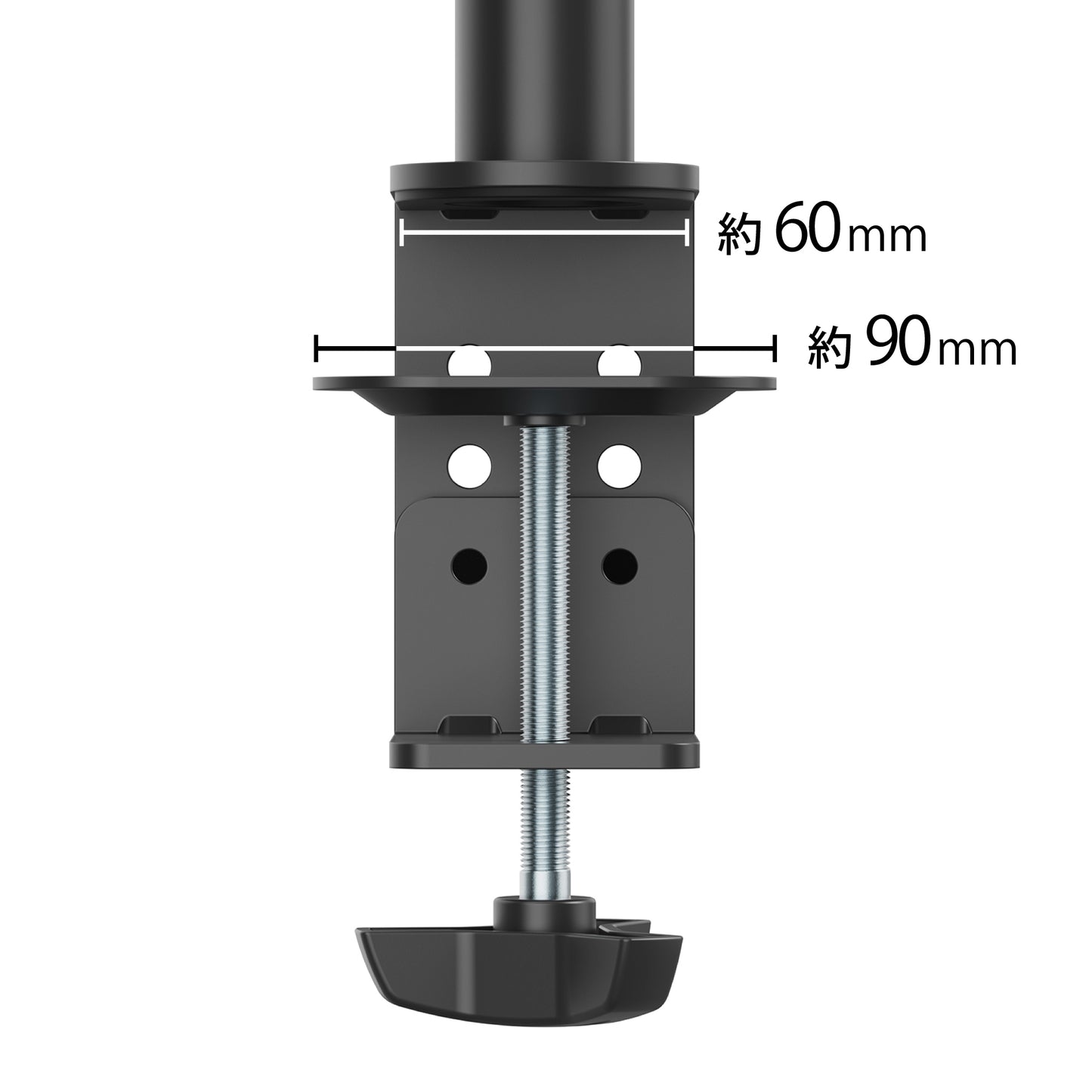 水平可動 液晶モニターアーム AS-MABH07