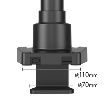 メカニカルスプリング式 液晶モニターアーム