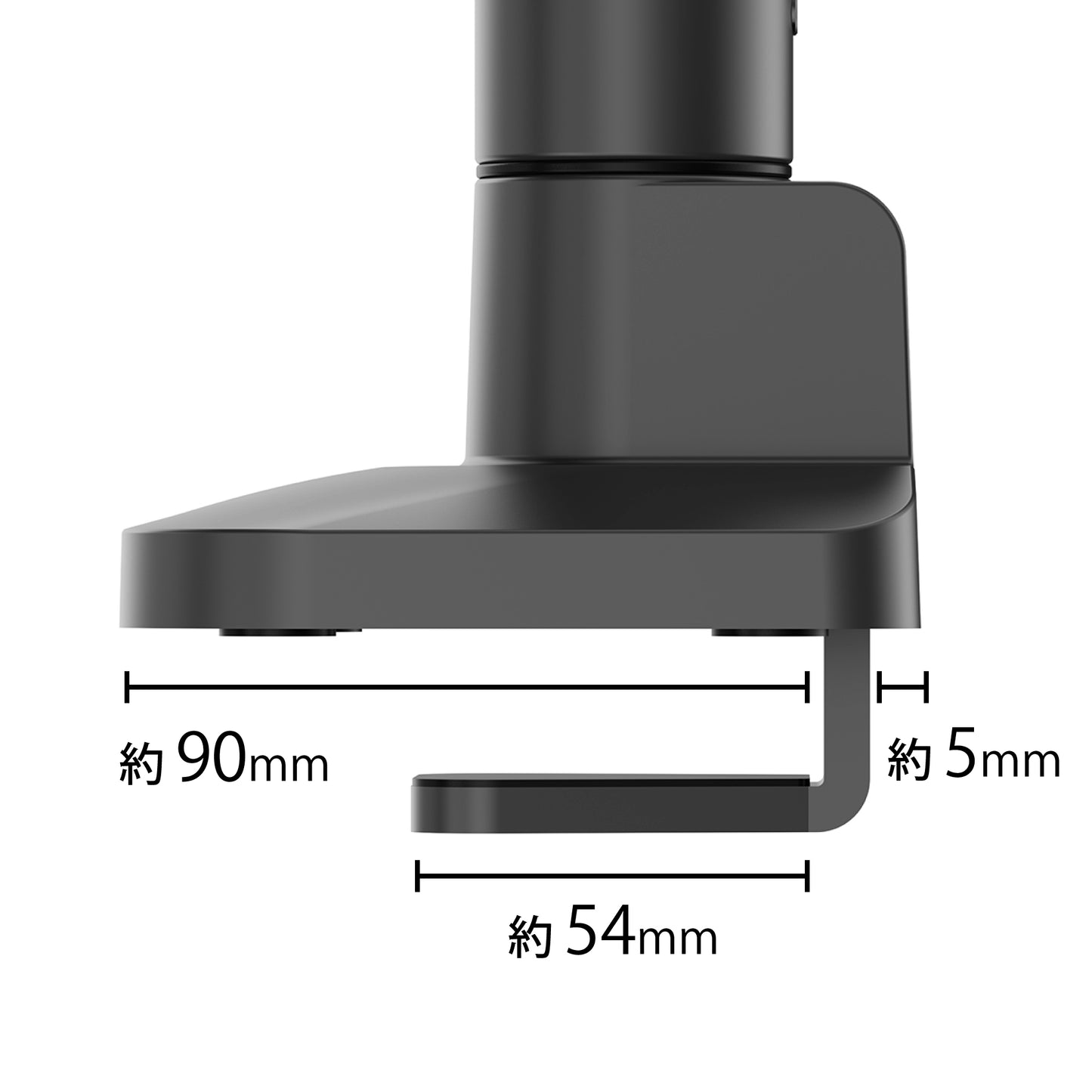 メカニカルスプリング式 液晶モニターアーム AS-MABM04