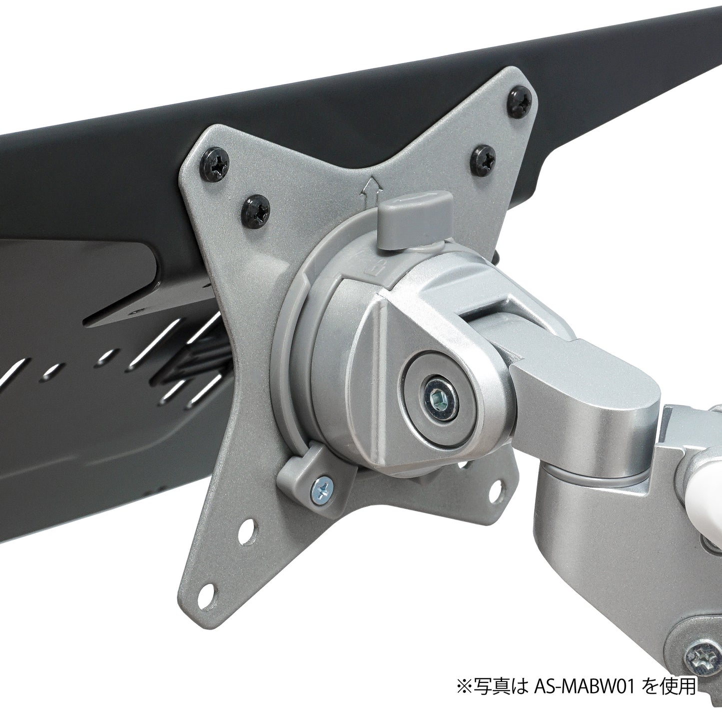 ノートパソコン固定用ホルダー