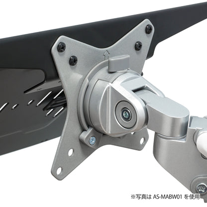 ノートパソコン固定用ホルダー