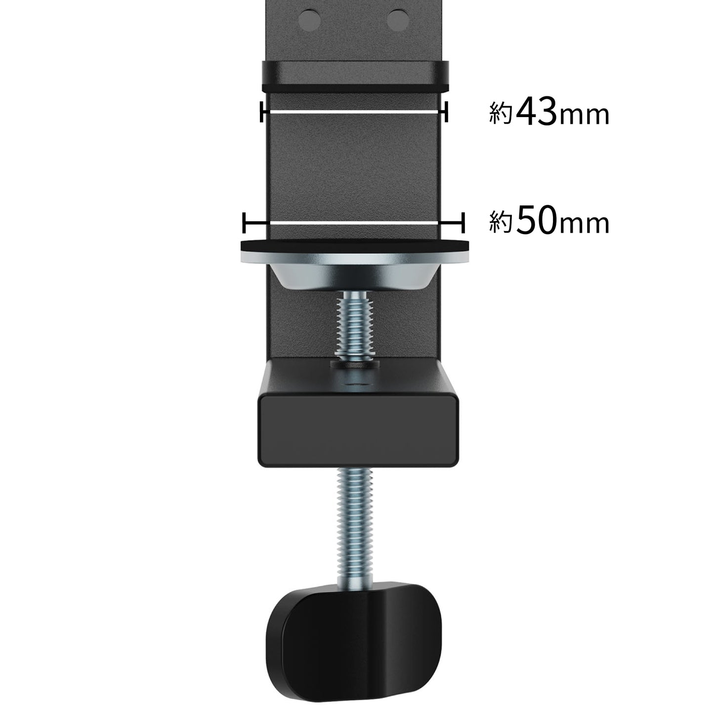 多用途 モニター/パソコンライザー