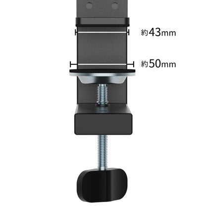 多用途 モニター/パソコンライザー