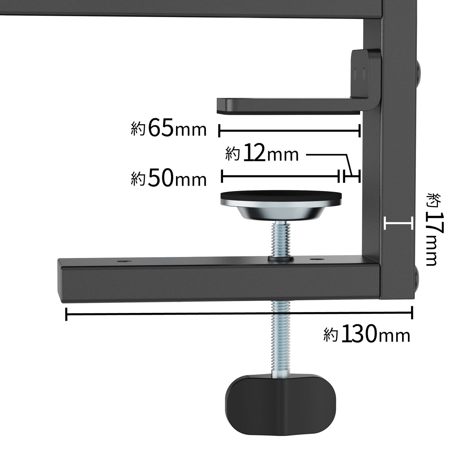 多用途 モニター/パソコンライザー