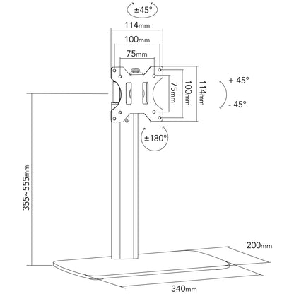 10段階調節 昇降液晶モニタースタンド