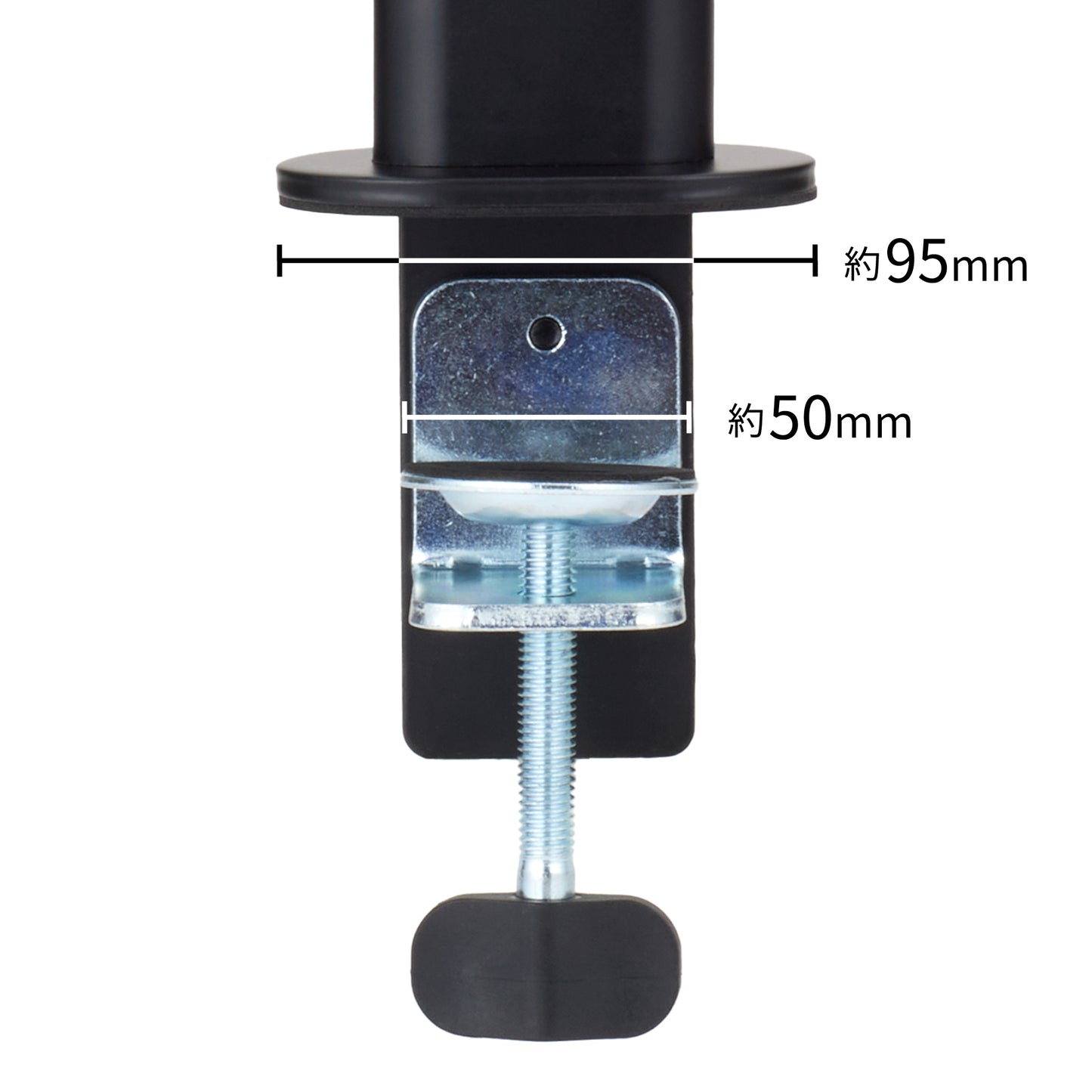 10段階調節 昇降液晶モニターアーム