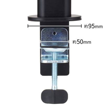 10段階調節 昇降液晶モニターアーム