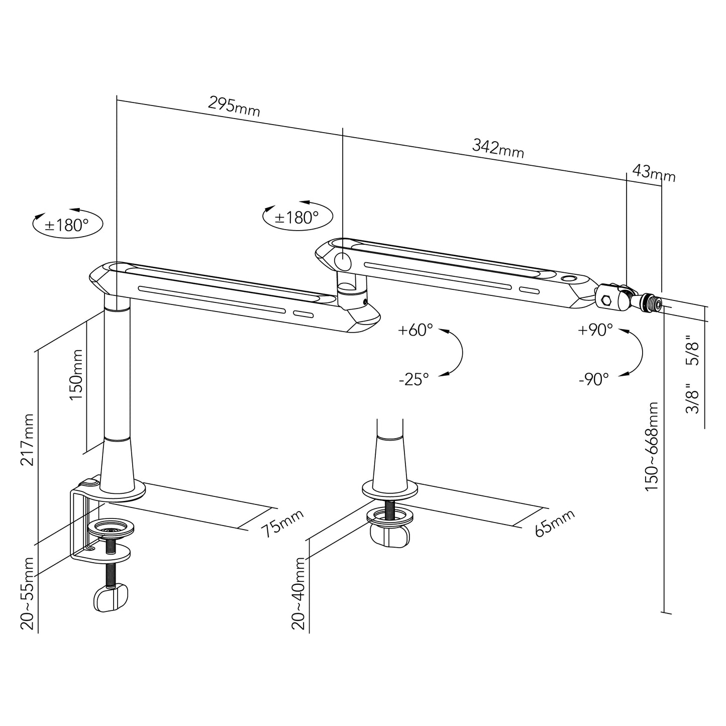 高さ2段階対応 マイクブームアーム