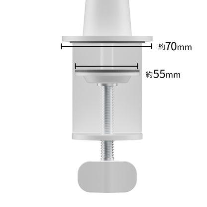 高さ2段階対応 マイクブームアーム