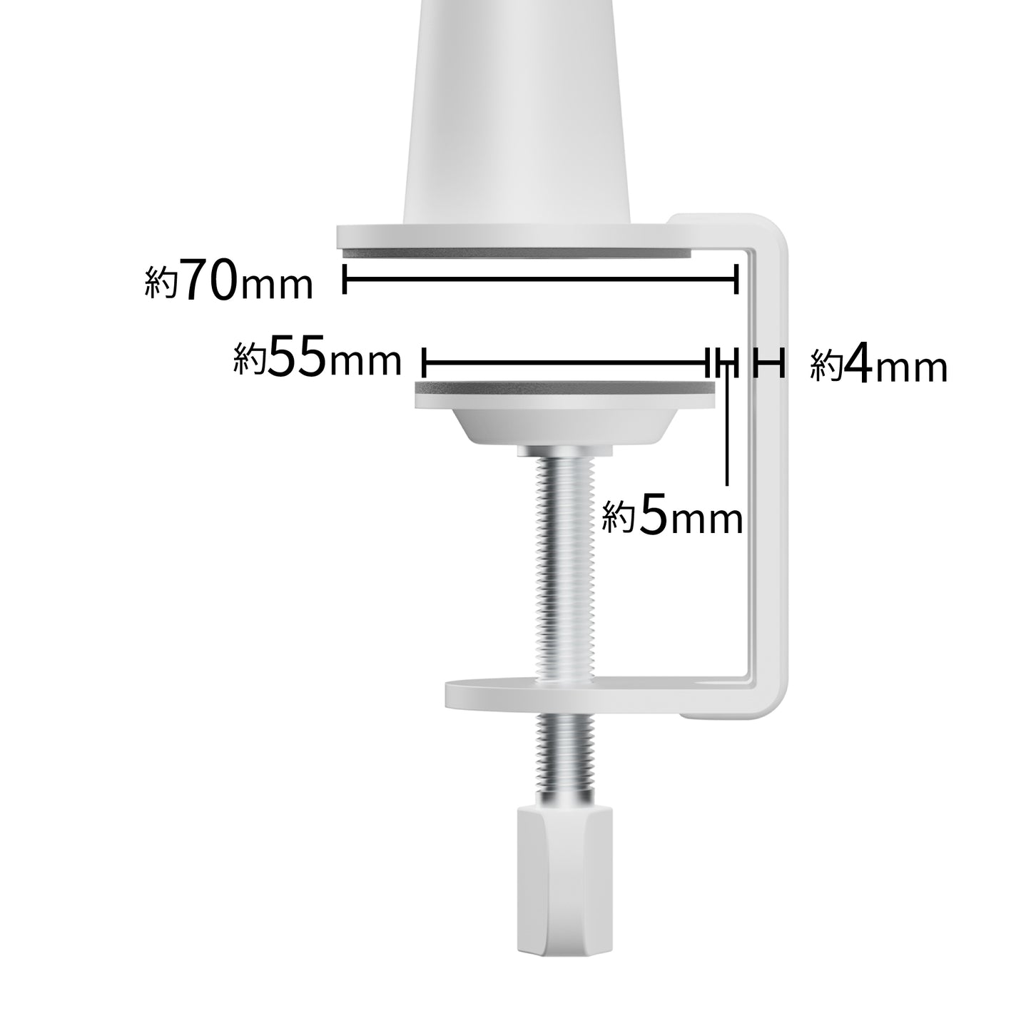 高さ2段階対応 マイクブームアーム
