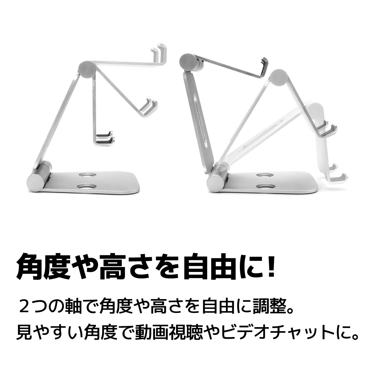 DOUBLE SWING-STAND BY ME