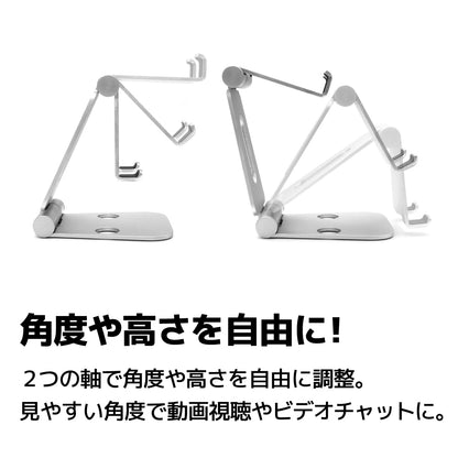 DOUBLE SWING-STAND BY ME