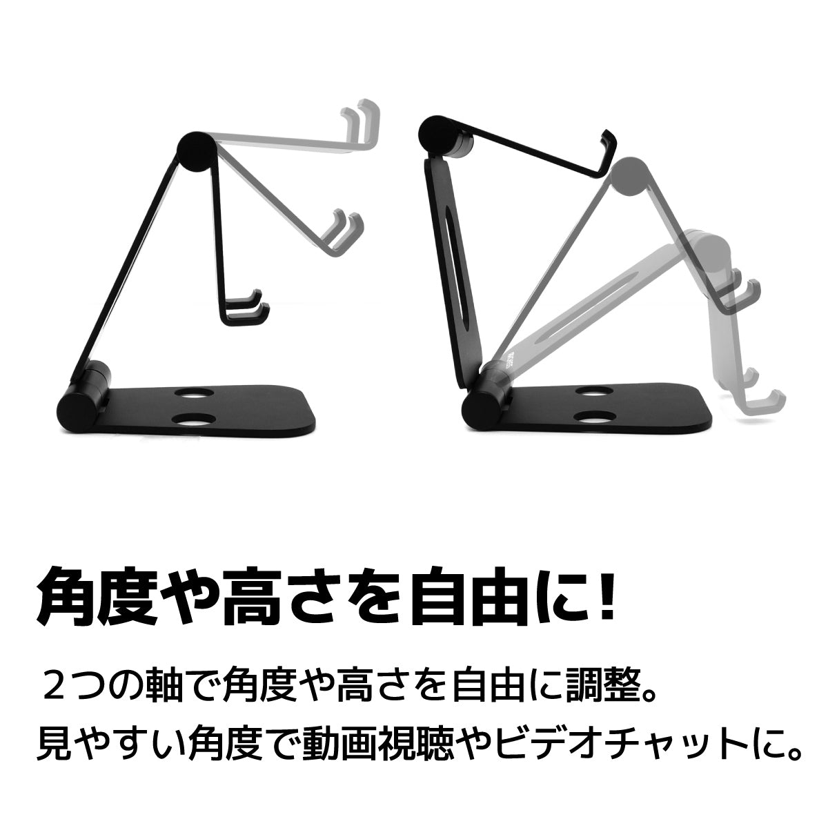 DOUBLE SWING-STAND BY ME