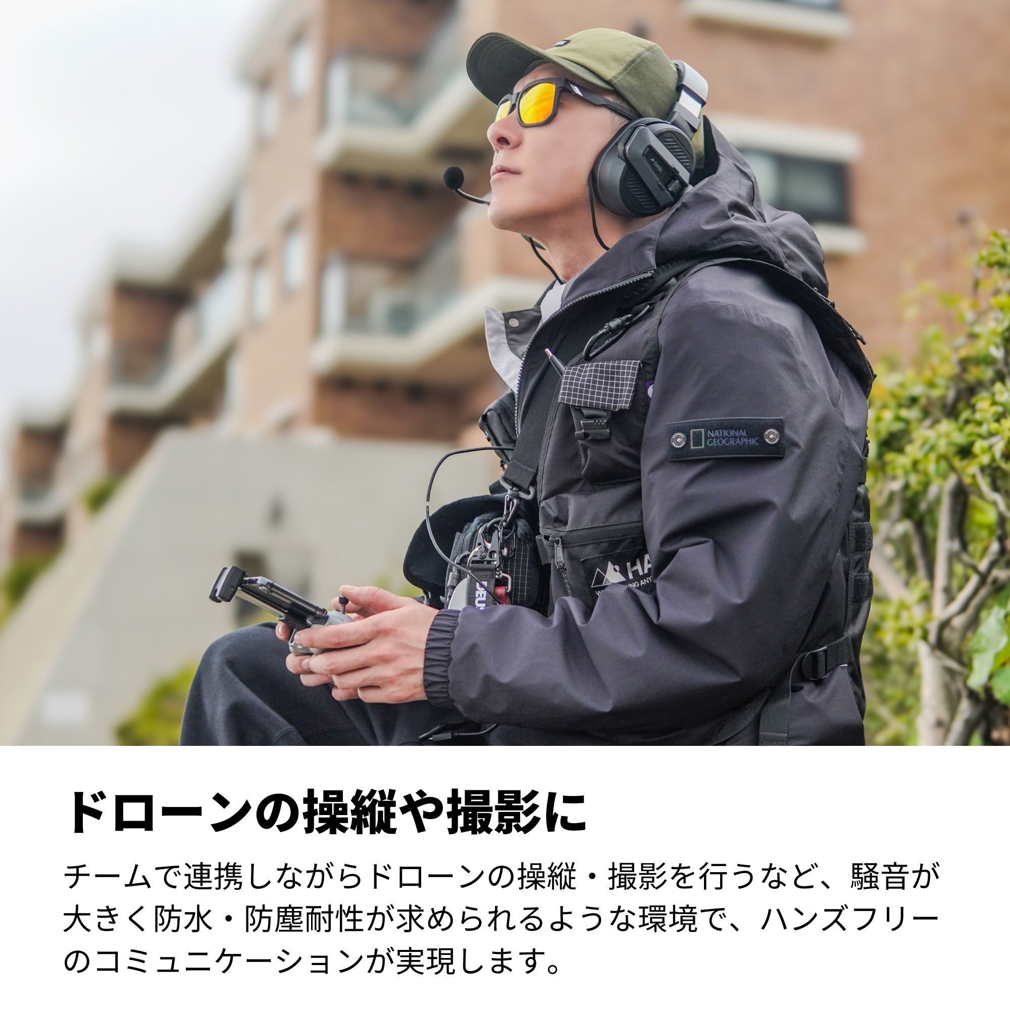 EDGEPHONES（エッジフォン）｜Cardo（カルド）バイクインカムパーツ