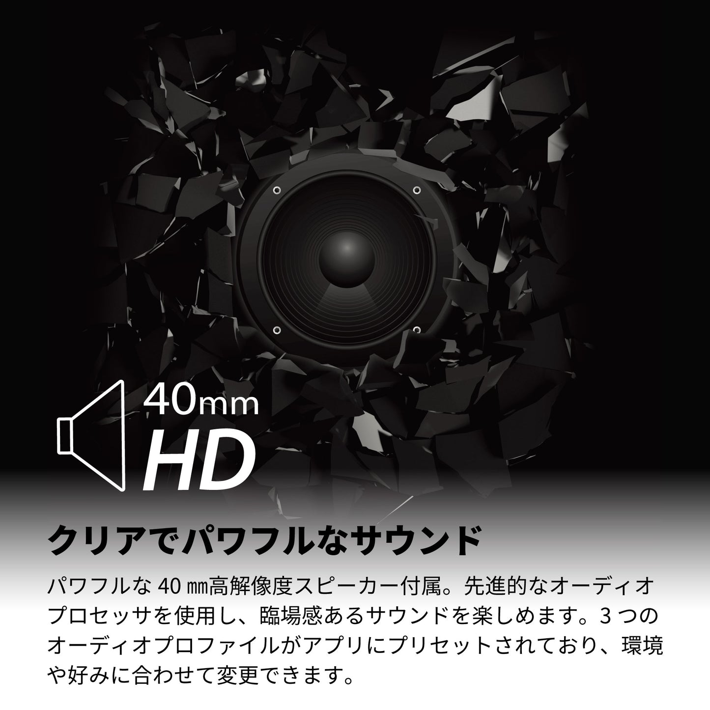 FREECOM/SPIRIT - 2nd Helmet Kit