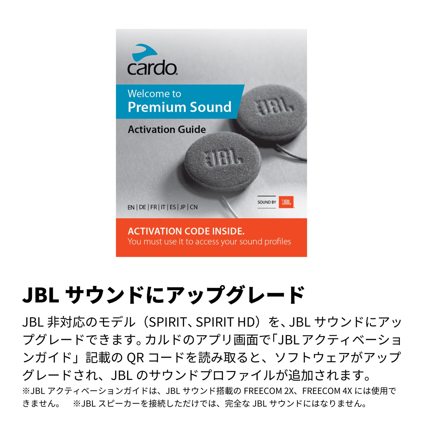 FREECOM/SPIRIT - 2nd Helmet Kit (Sound by JBL)