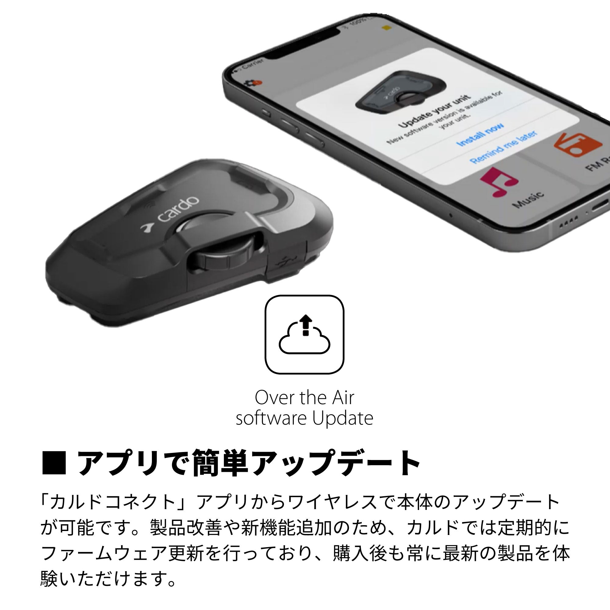 【新品未使用】国内正規品 カルド FREECOM 4x DUO 2台セット FREECOM 4X（フリーコム フォーエックス）2個セット｜Cardo（カルド