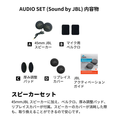 AUDIO SET (Sound by JBL)