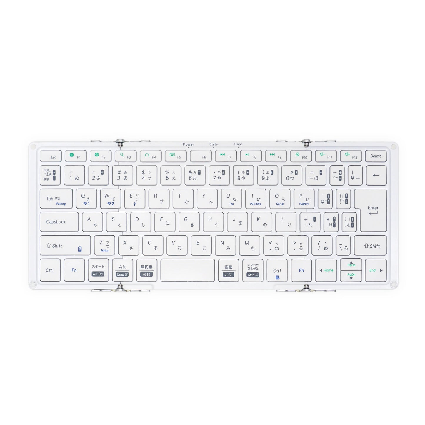 MOBO Keyboard 2