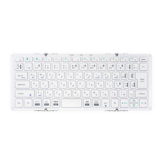 MOBO Keyboard 2 ホワイト
