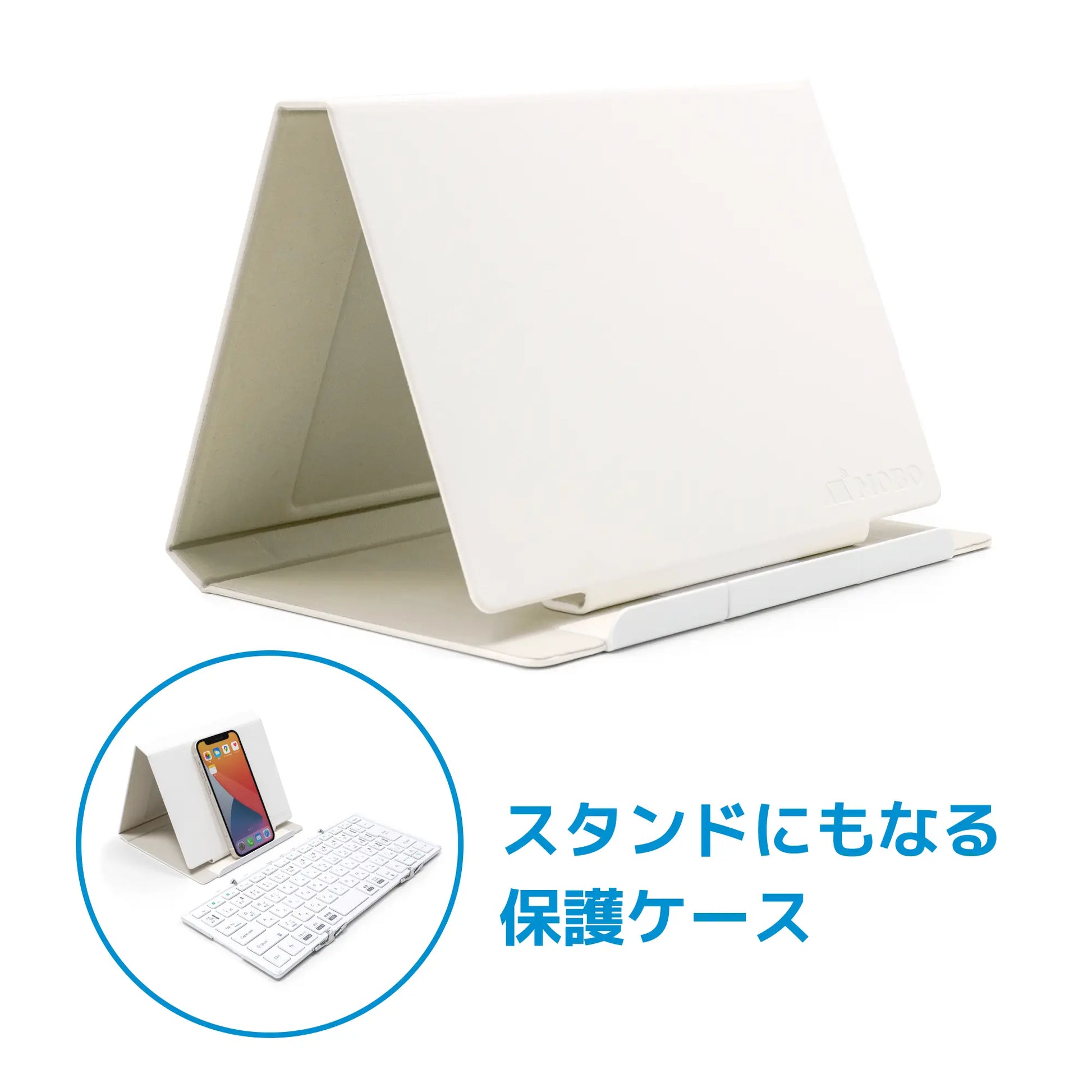 MOBO Keyboard 2(モボ キーボード2)AM-K2TF83J|MOBO(モボ MOBO Keyboard 2(モボ キーボード2)AM-K2TF83J|MOBO(モボ