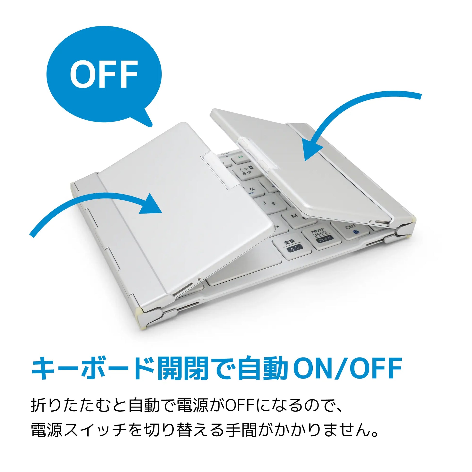 MOBO Keyboard 2(モボ キーボード2)AM-K2TF83J/SLW|アーキ MOBO Keyboard 2(モボ キーボード2)AM-K2TF83J/SLW|アーキ