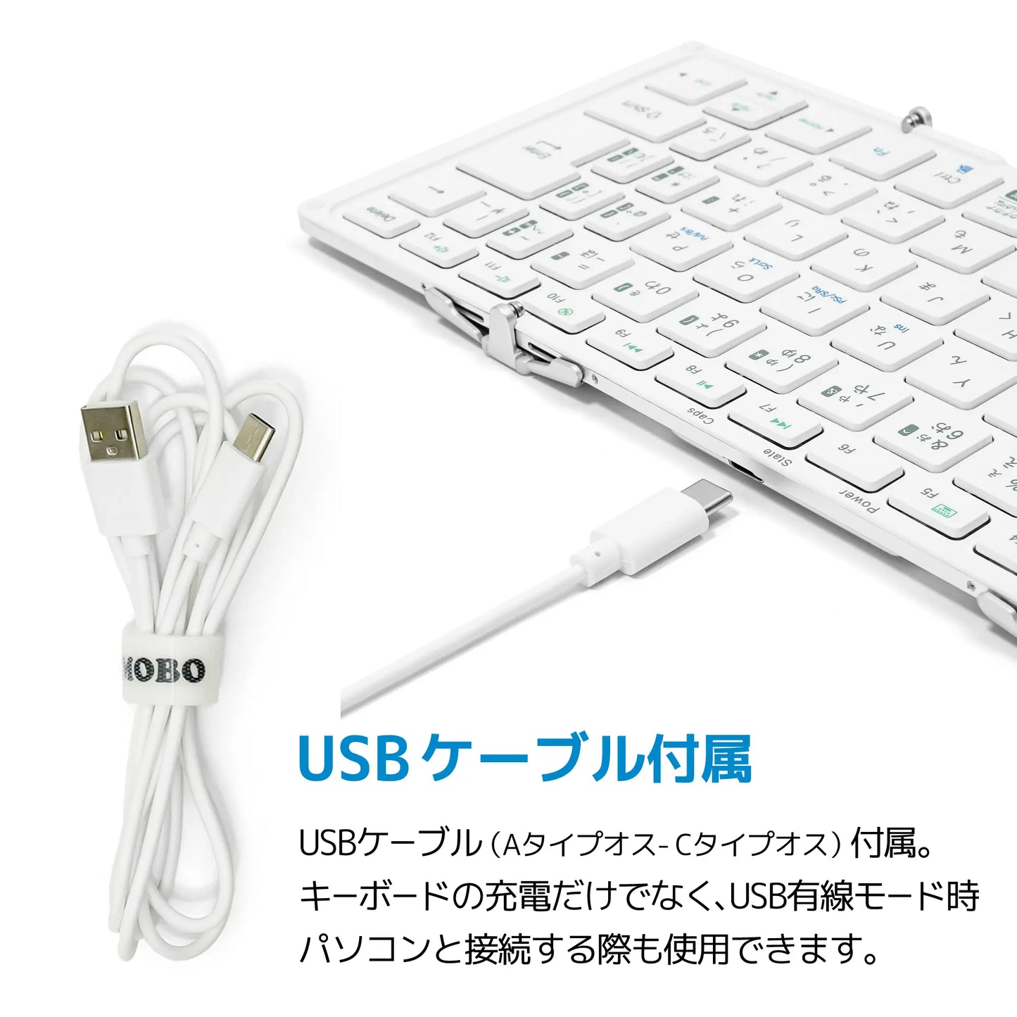 MOBO Keyboard 2(モボ キーボード2)AM-K2TF83J/SLW|アーキ MOBO Keyboard 2(モボ キーボード2)AM-K2TF83J/SLW|アーキ