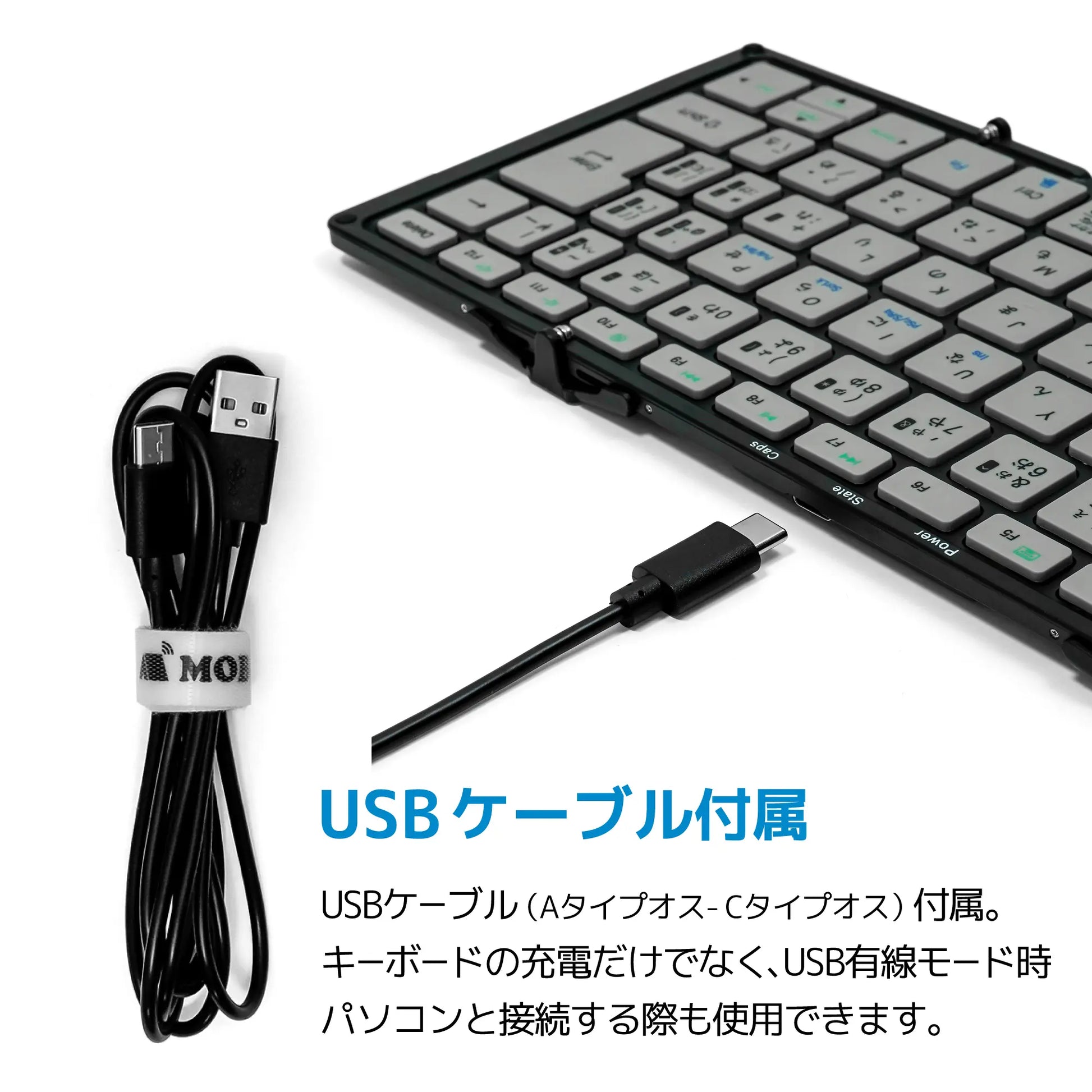 MOBO Keyboard 2(モボ キーボード2)AM-K2TF83J|MOBO(モボ MOBO Keyboard 2(モボ キーボード2)AM-K2TF83J|MOBO(モボ