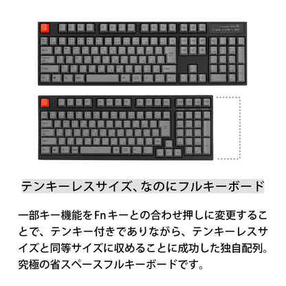 【販売終了】Maestro 2S - 日本語配列