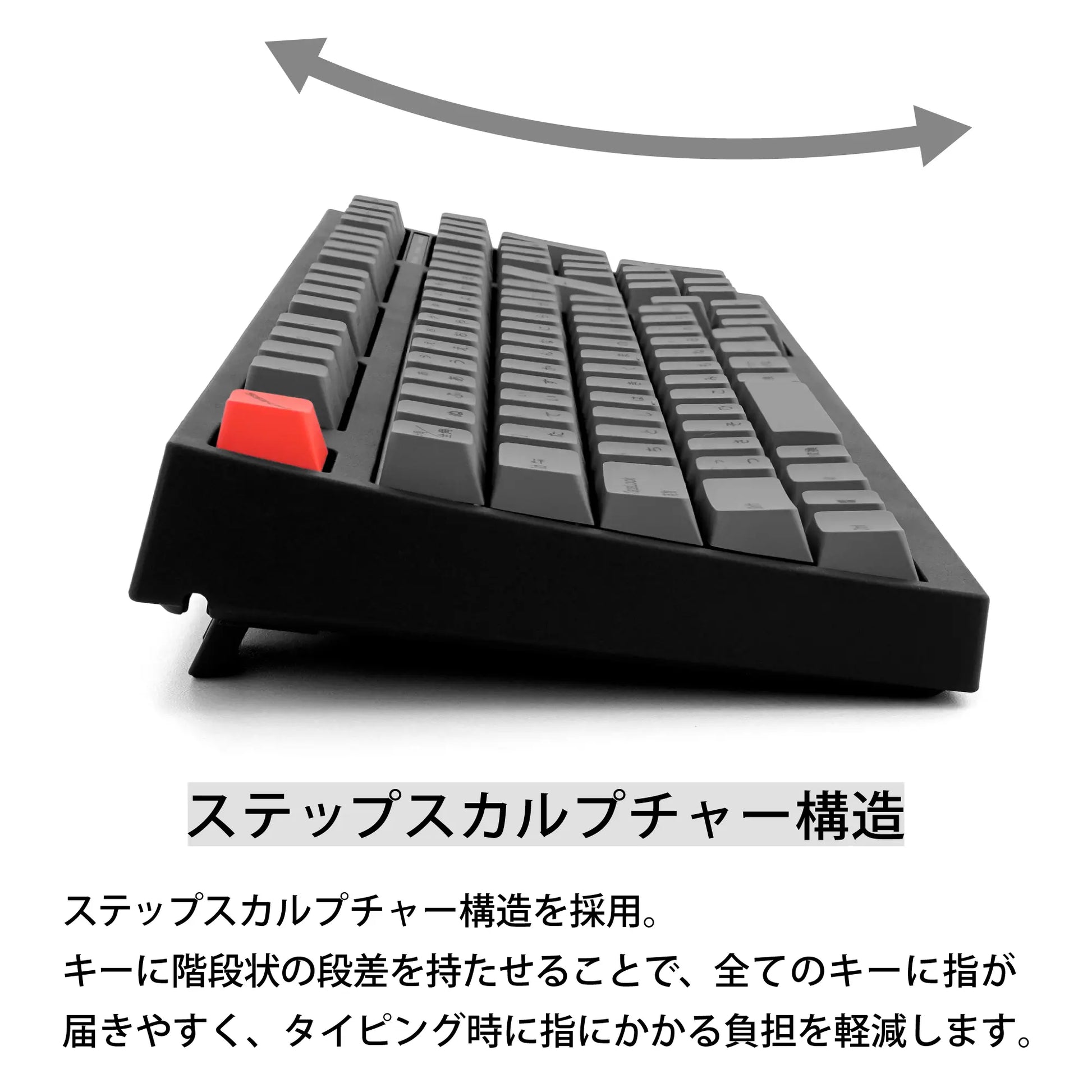 ARCHISSキーボード Maestro 2S(マエストロ ツーエス) - 日本語 ARCHISSキーボード Maestro 2S(マエストロ ツーエス) - 日本語