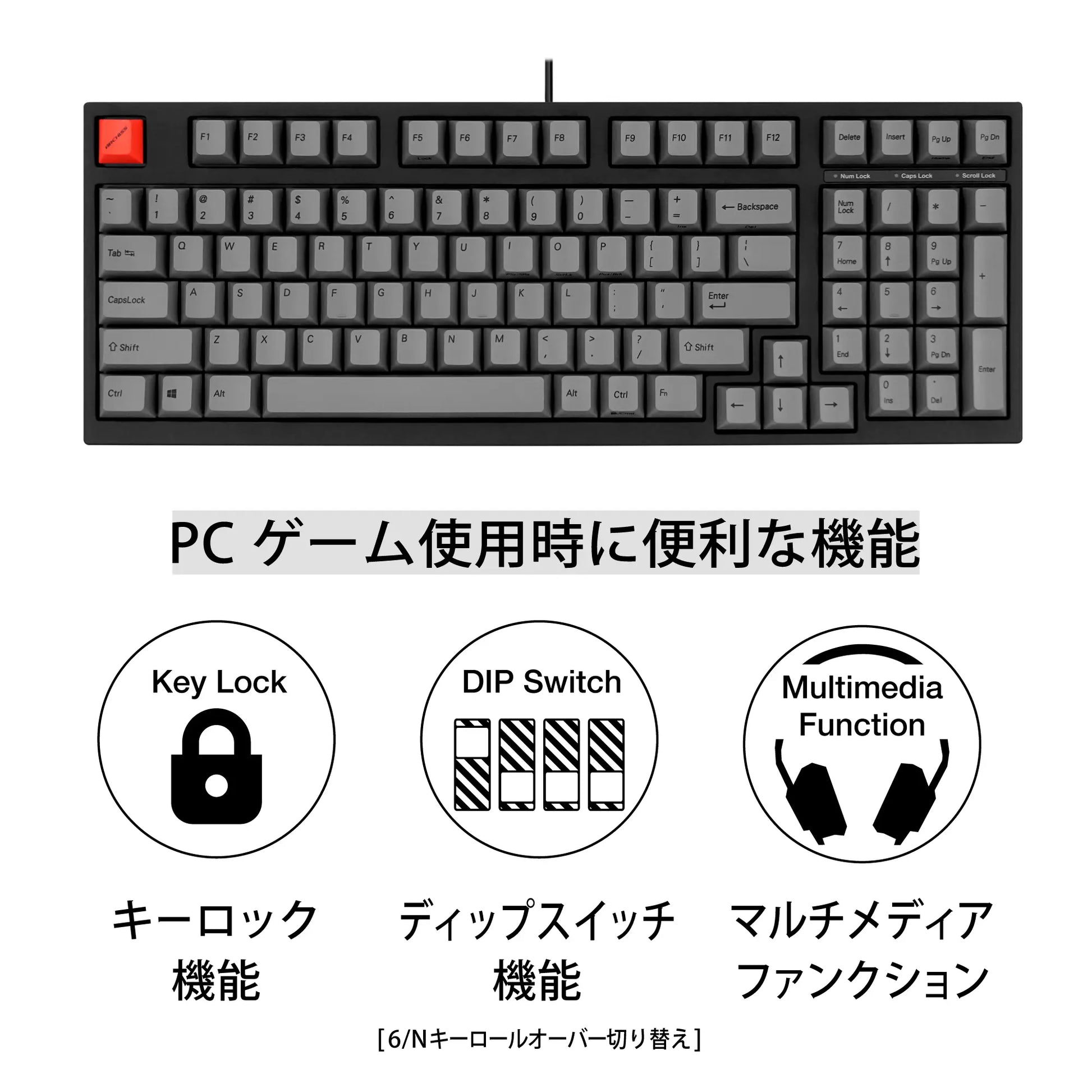 ARCHISS Maestro 2S 日本語配列/スピードシルバー軸 清掃済 ARCHISS Maestro 2S 日本語配列/スピードシルバー軸 清掃済