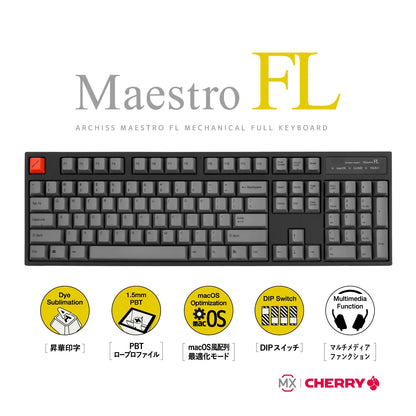 【販売終了】Maestro FL - 英語配列