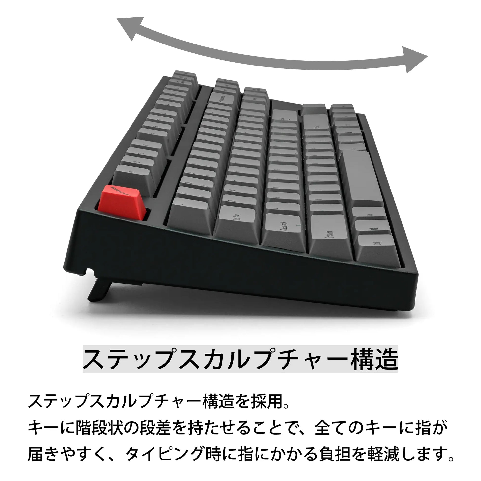 ARCHISSキーボード Maestro TKL(マエストロ ティーケーエル ARCHISSキーボード Maestro TKL(マエストロ ティーケーエル