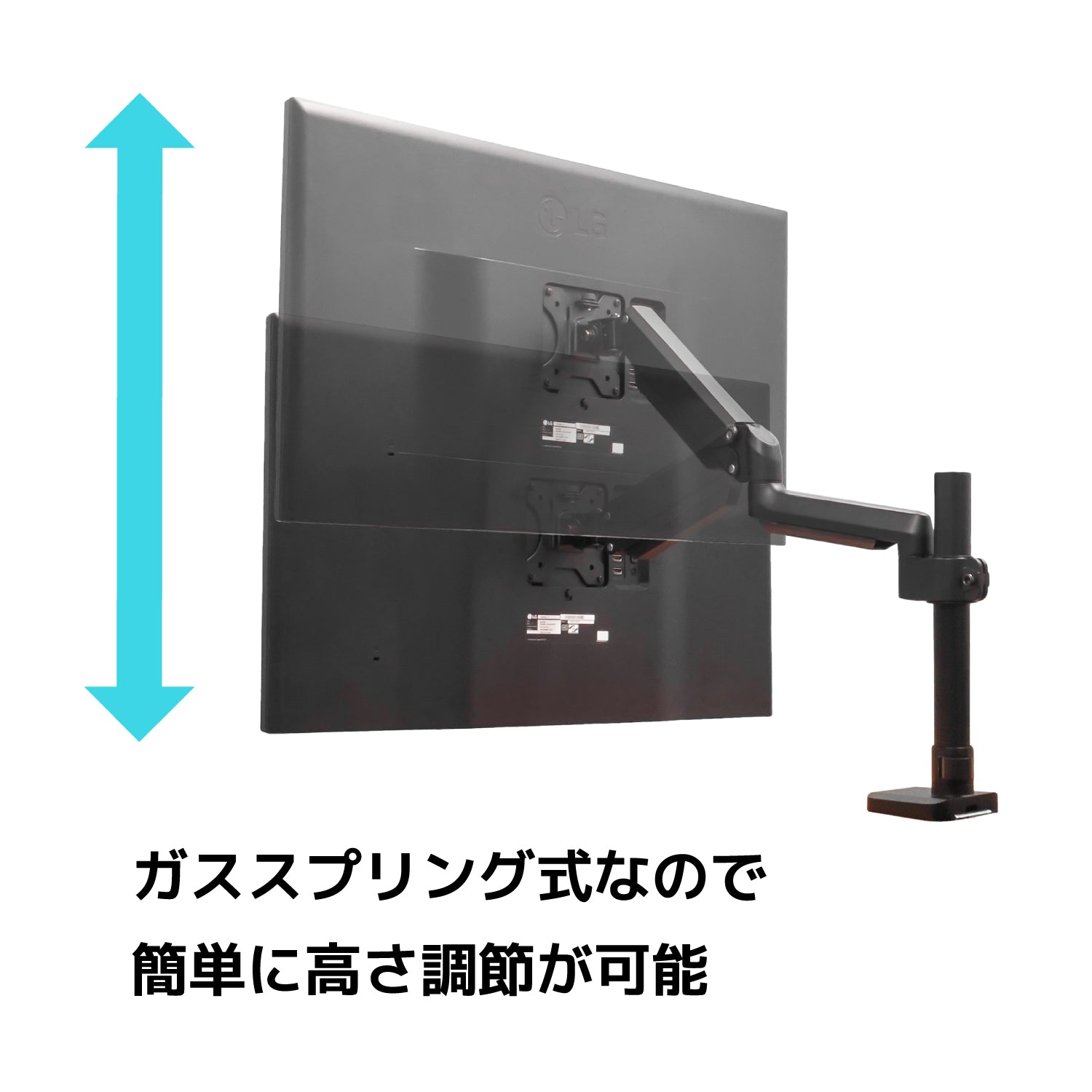 ガススプリング式 4軸 液晶モニターアーム – アーキサイト公式ストア