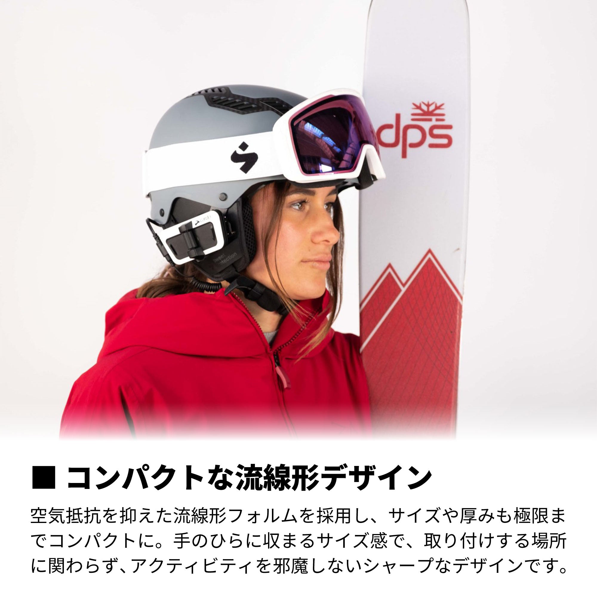 PACKTALK OUTDOOR - デュオセット（パックトークアウトドア 2個セット