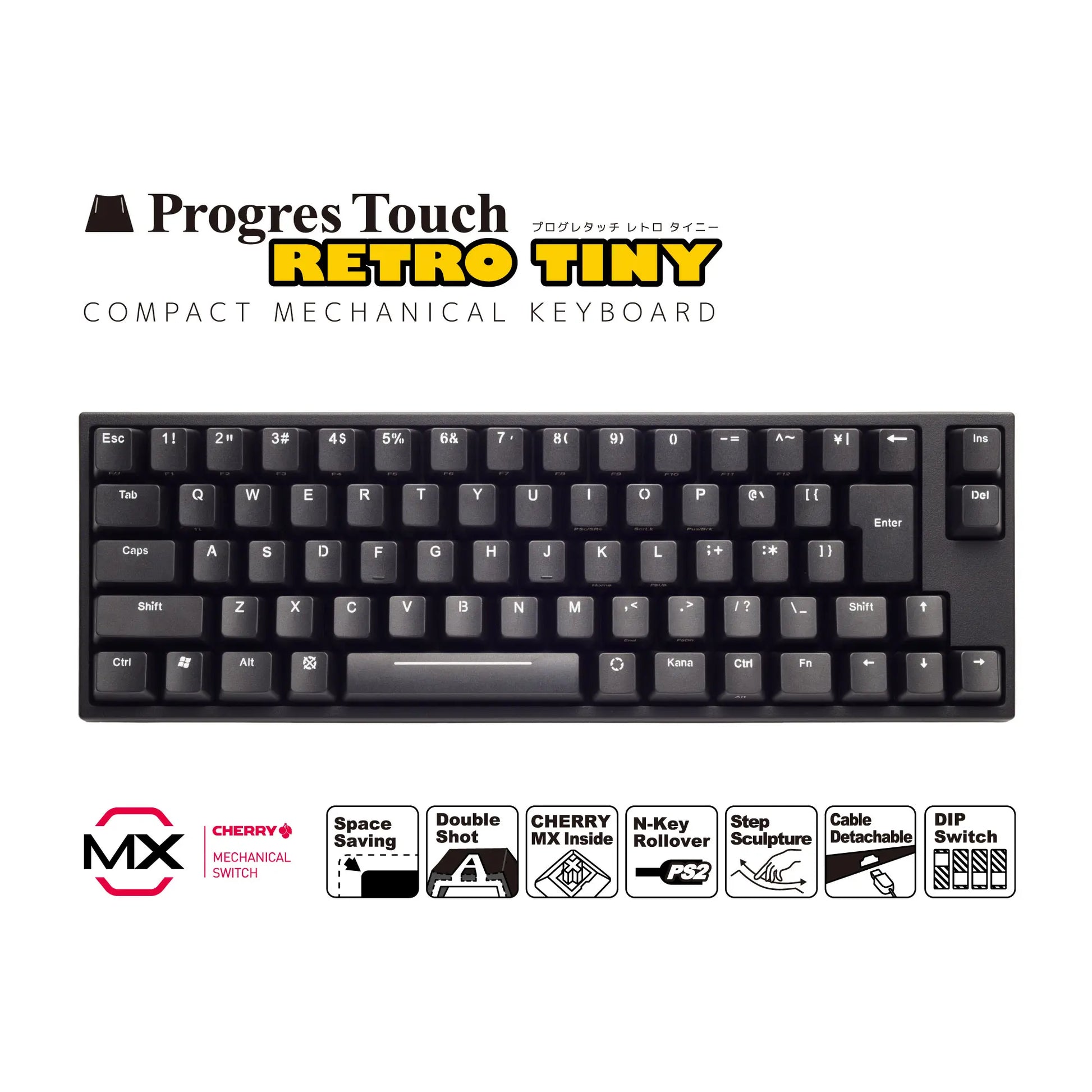 販売終了】ProgresTouch RETRO TINY - 日本語配列 – アーキ 販売終了】ProgresTouch RETRO TINY - 日本語配列 – アーキ