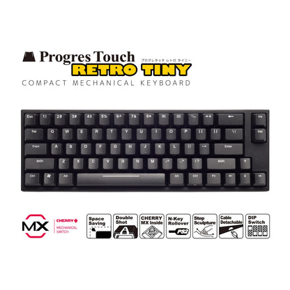 【販売終了】ProgresTouch RETRO TINY - 英語配列