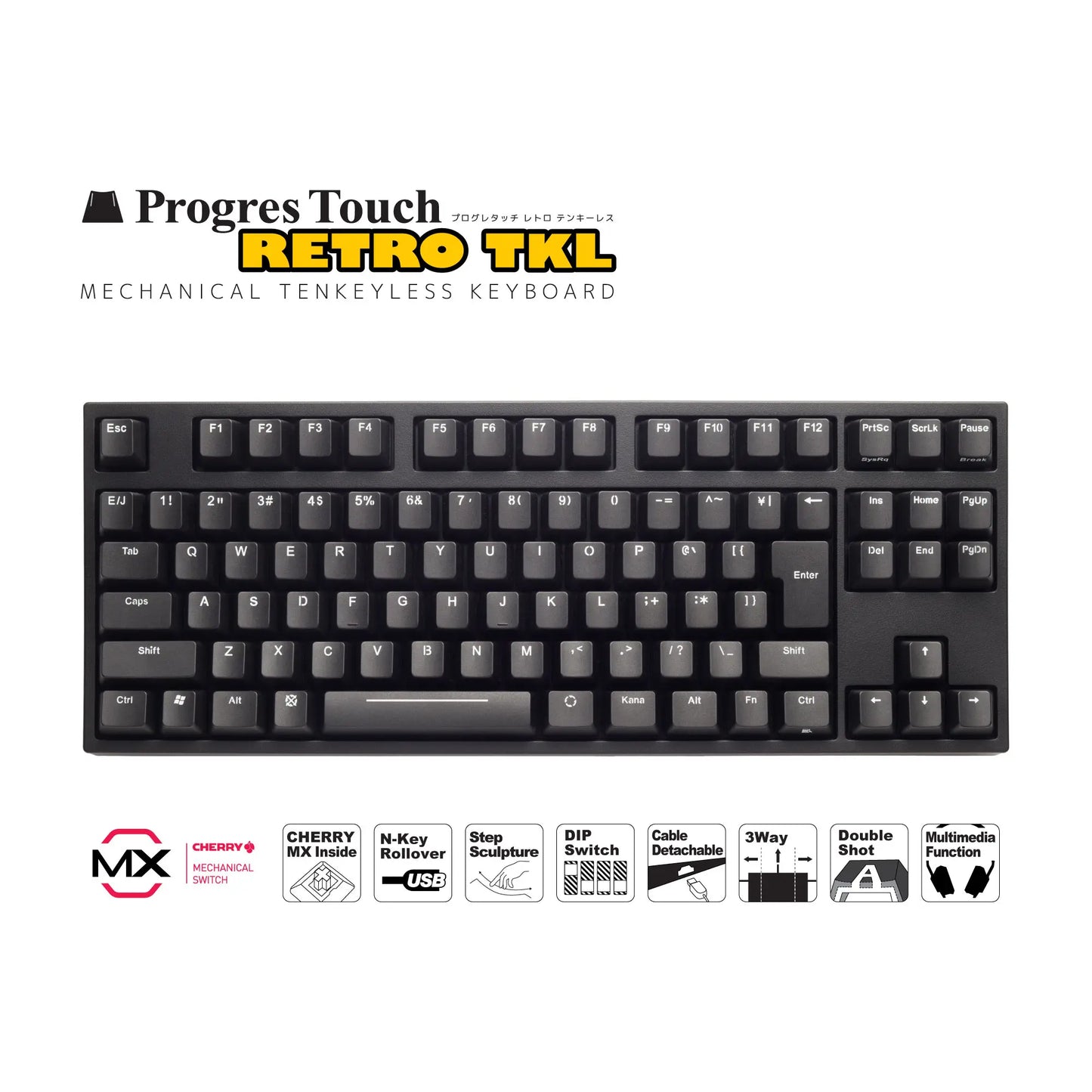 ProgresTouch RETRO TKL - 日本語配列