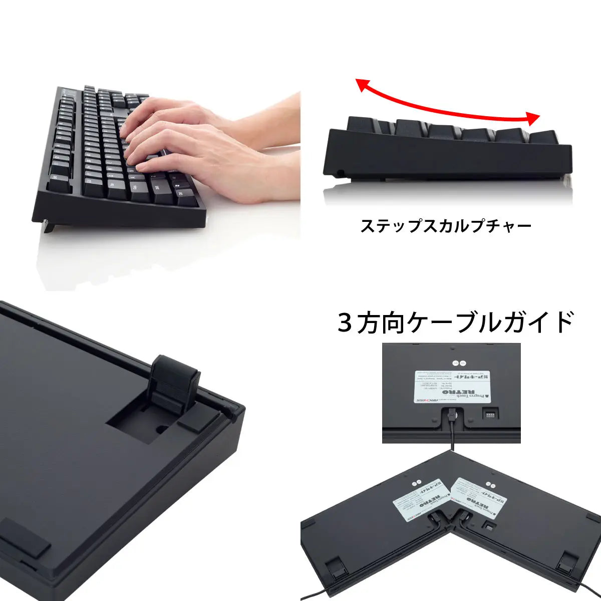 【販売終了】ProgresTouch RETRO TKL - 英語配列