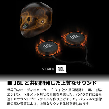 PACKTALK NEO