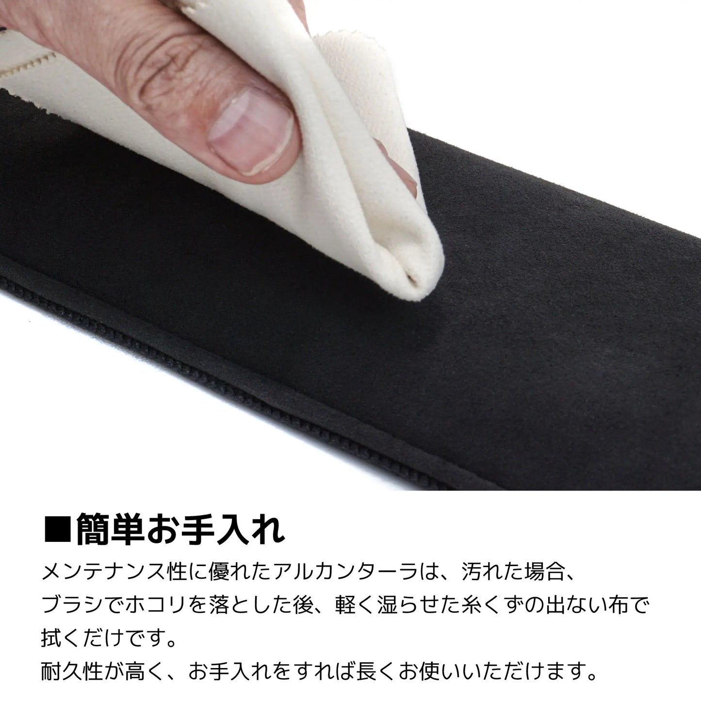 Premium Wrist Rest - Sサイズ