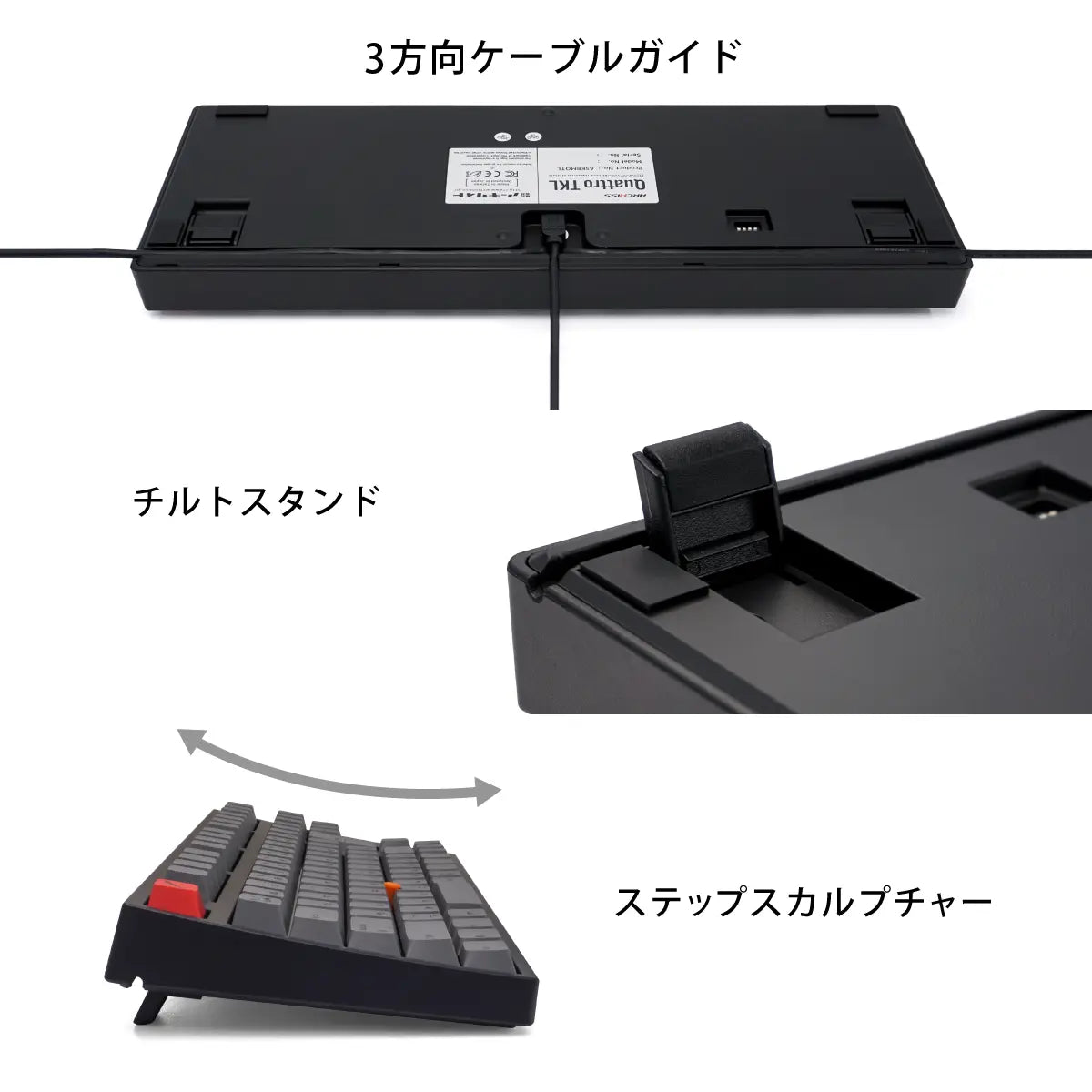 販売終了】Quattro TKL - 英語配列 – アーキサイト公式ストア 販売終了】Quattro TKL - 英語配列 – アーキサイト公式ストア
